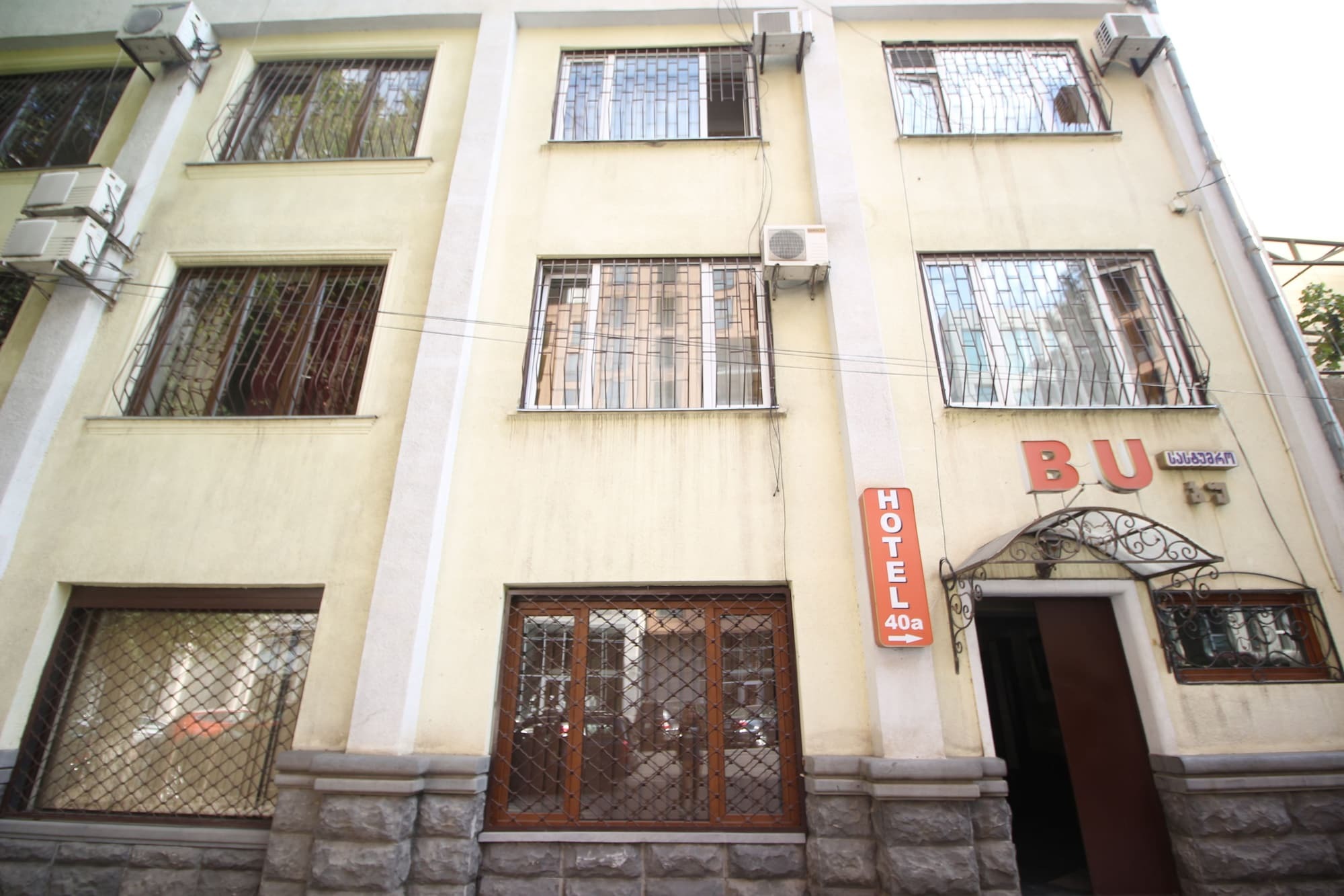 Hotel Bu Tbilisi Eksteriør bilde